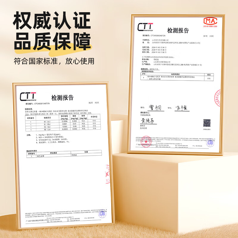 JieRibang air fryer 8-inch square tin foil bowl food-grade barbecue special bowl high-temperature oven baking tray picnic