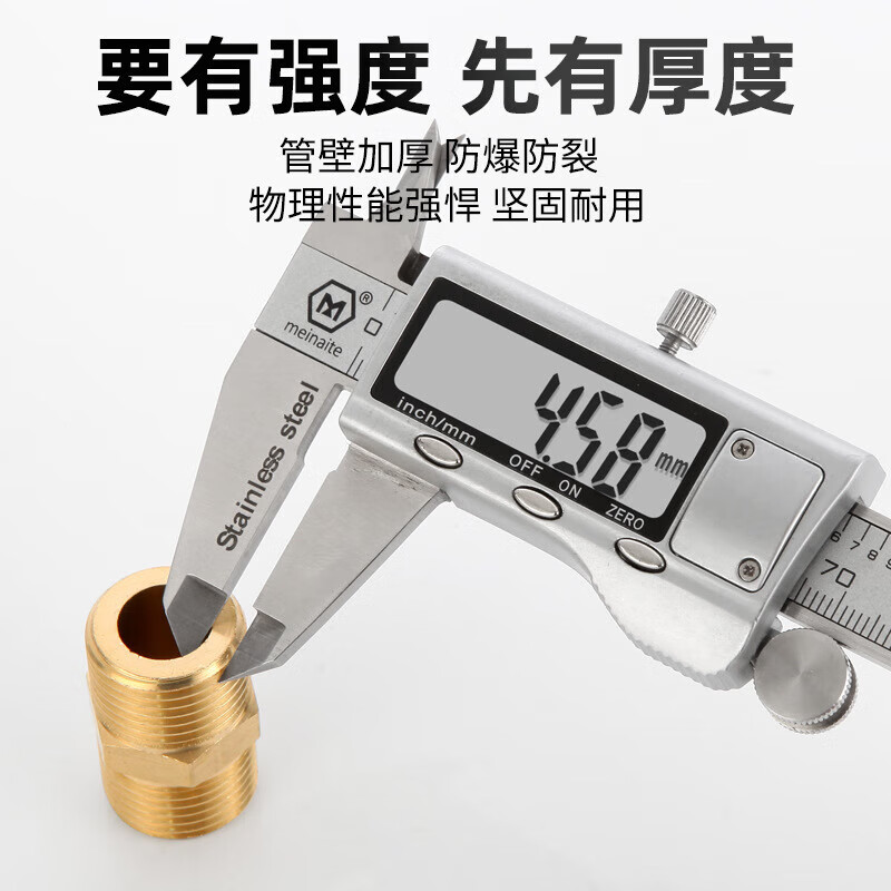 Andatong 4-point wire connector water pipe adapter direct four-point double external wire connector brass water inlet hose accessories (two pack)