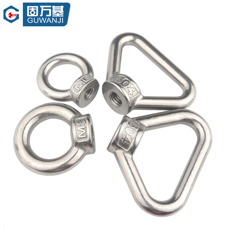 Guwanji 304 stainless steel eye nut triangular ring nut ring Japanese high bolt cap DIN582 M48 1 piece 304 ring