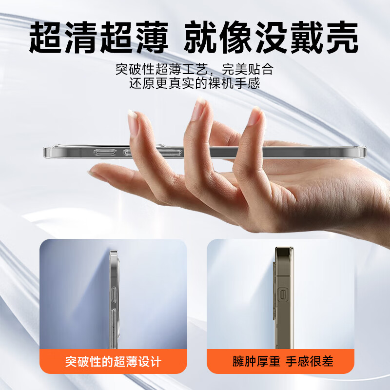 KOOLIFE is suitable for Honor X70 mobile phone case protective cover Huawei honor Honor