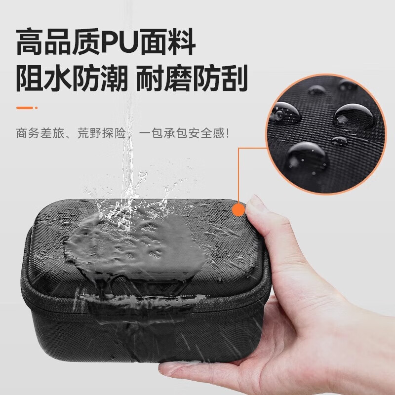 Shadowstone Insta360 Ace Pro2 Storage Bag Sports Camera Mini Storage Bag Street Photography Set Storage Box 360Ace/GoPro Universal Portable Standalone Bag Accessories Shadowstone 360 Ace Pro2 Street Photography Set Storage Bag