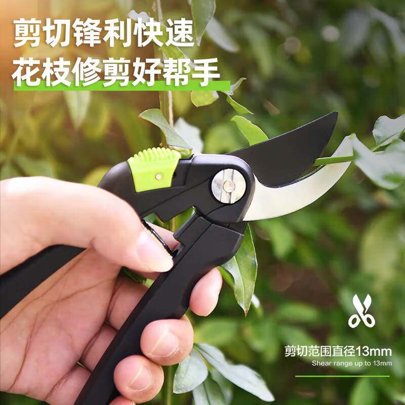Deli special scissors for cutting branches, fruit tree gardening pruning shears, flower shears, floral branch pruning, garden thick branch scissors, 8-inch anti-pinch, labor-saving pruning shears