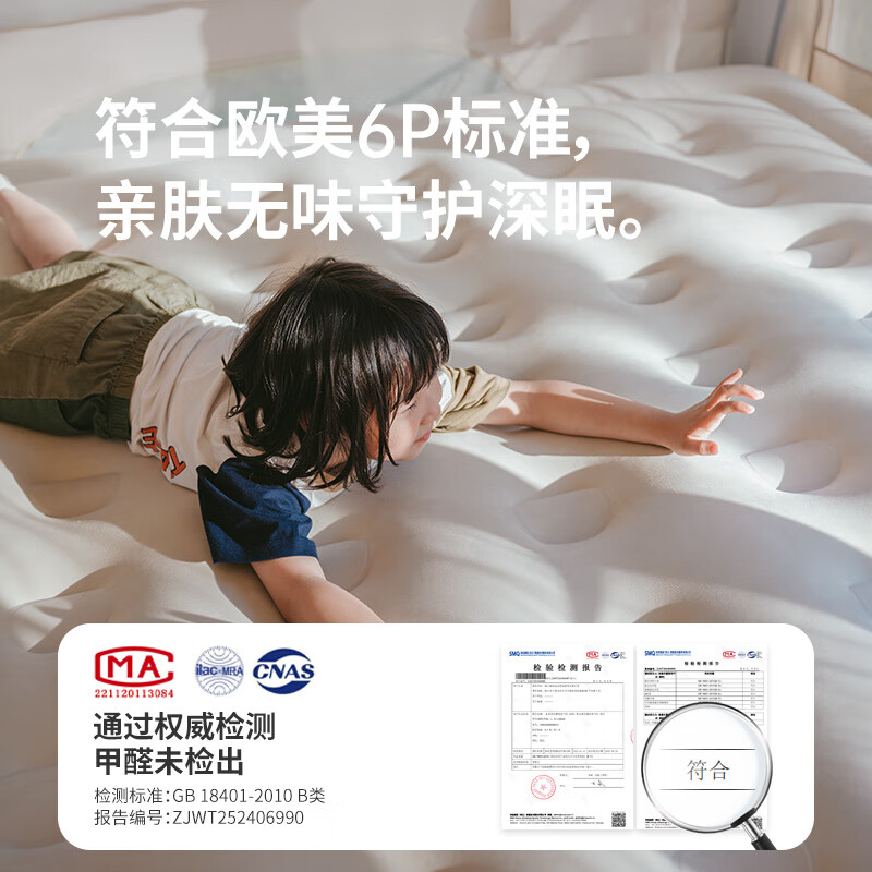 Naturehike Noke Chenjing built-in pump PVC heightened outdoor inflatable mattress home inflatable mattress camping sleeping mat outdoor