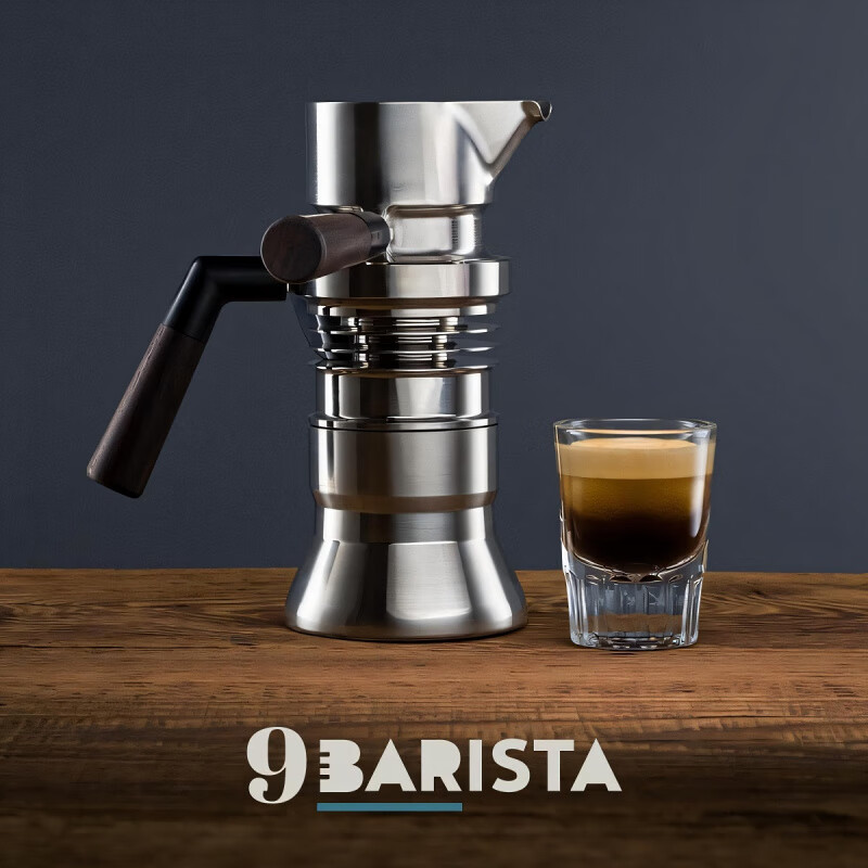 Short cloud original British 9B jet coffee machine high pressure extraction outdoor portable espresso coffee moka pot 24 models_9barista_British original