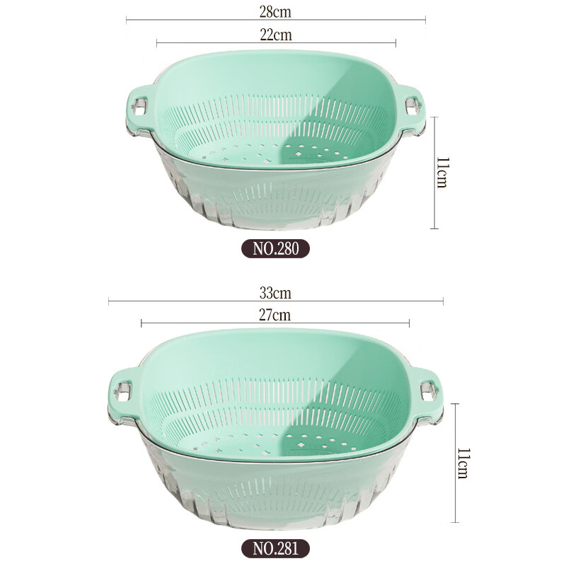 Qinkai living room large double-layer plastic sink drain basket vegetable basket kitchen storage basket shopping basket household fruit basin 281 large transparent blue single pack