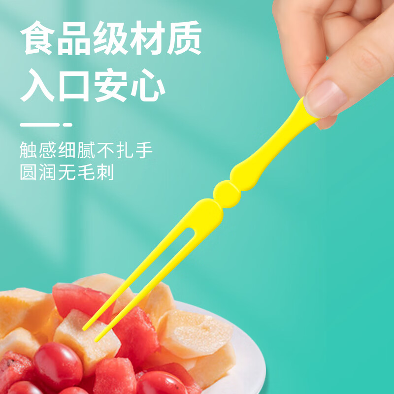 齿点一次性水果叉子食品级塑料叉商场试吃签子炫彩便携装官方旗舰店 10袋1000支 炫彩