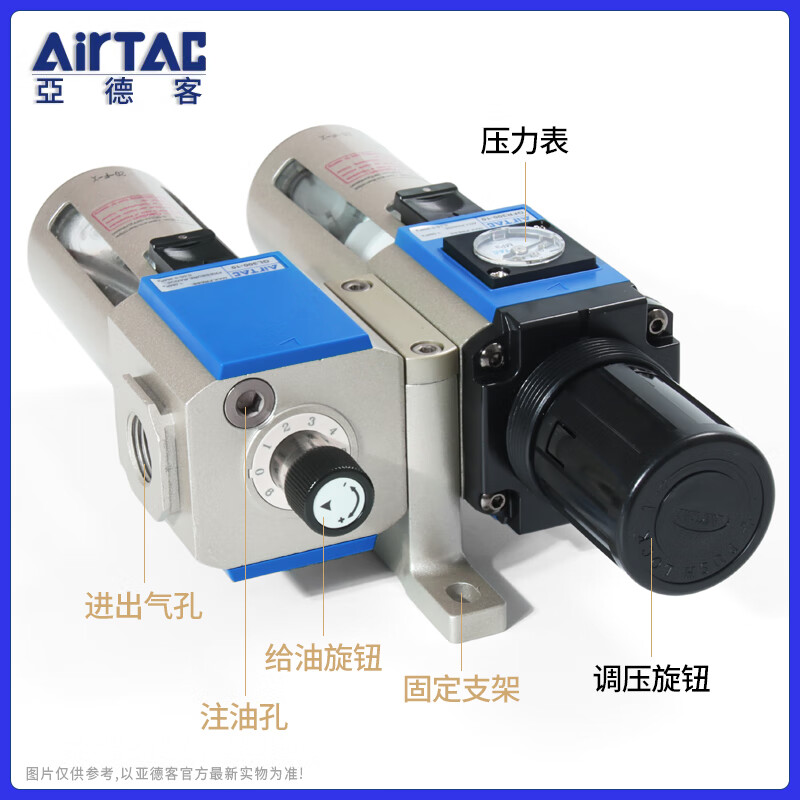 Yue Changsheng Airtac air source processor oil-water separation filter GFC200-08 300-10 400-15 600-25 GFC30015AN automatic drainage type without belt table