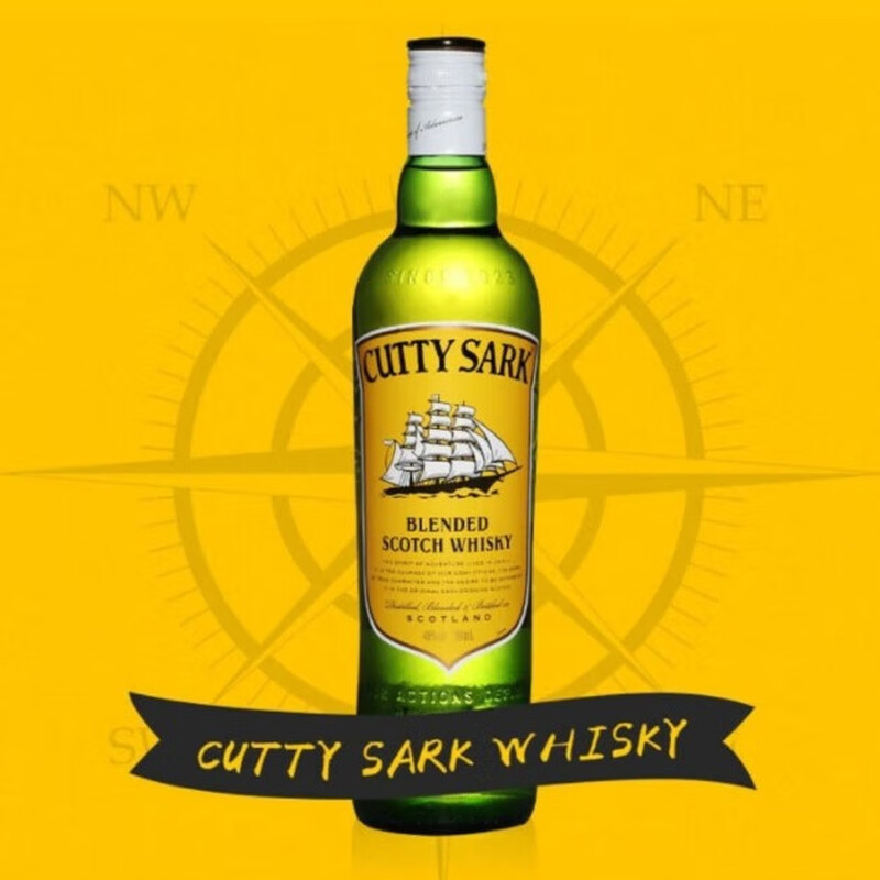 CUTTY SARK Scotch Blended Whiskey 1000ml 40% New Year Gift