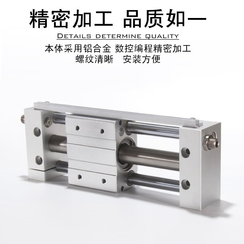 Ate Airtac cylinder RMT RMTL20/25/32/40X750X800X850X900X950X1000/S/SA RMTL20X1000S