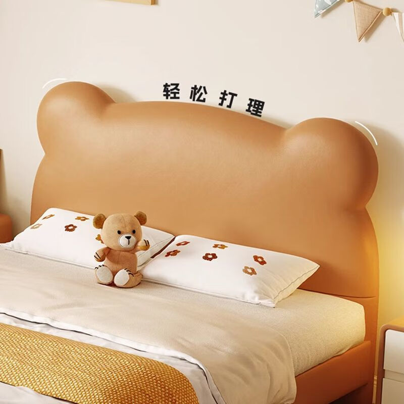 Cream style bear leather bed small apartment second bedroom single bed 1.5 meters children's bed boy girl princess bed new style bed + 20cm spring brown cushion free installation 1200mm*2000mm frame structure