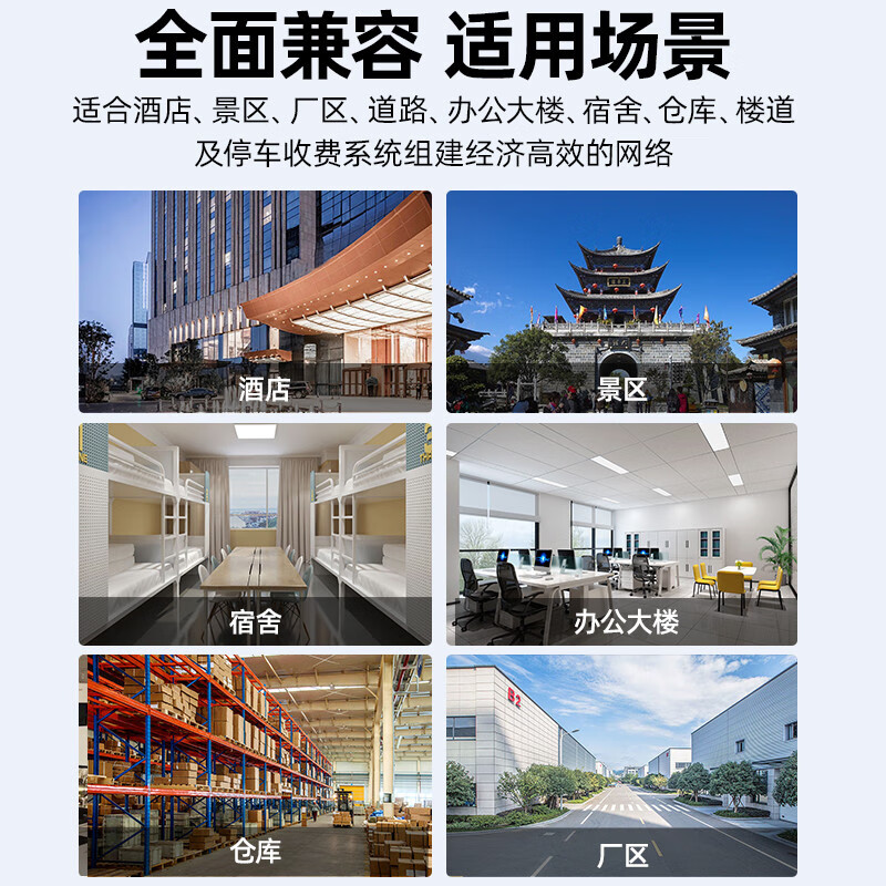 HIKVISION Hikvision 100M Gigabit single-mode single-fiber transceiver set pair of optical fiber photoelectric converters 3 kilometers 20KM long-distance networking monitoring network bidirectional transmission SC Gigabit 20KM single-mode single-fiber transceiver (one receiving and one transmitting in pairs)