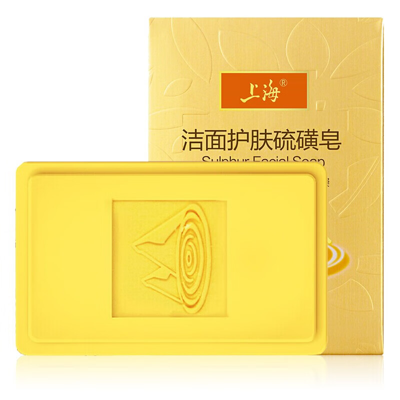 Shanghai soap sulfur soap soap mite removal shower gel bath shampoo hair wash face shampoo oil control neutral skin-friendly soap
