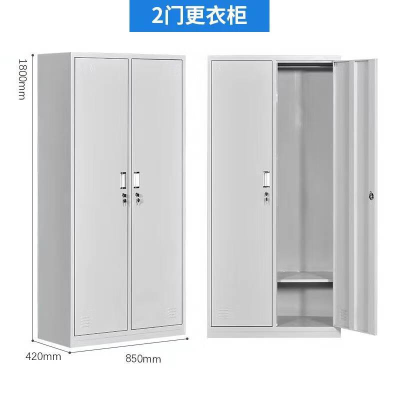 Ni Zhier steel locker staff dormitory locker multi-door shoe cabinet with lock gym bathroom dressing storage iron cabinet 3-door locker