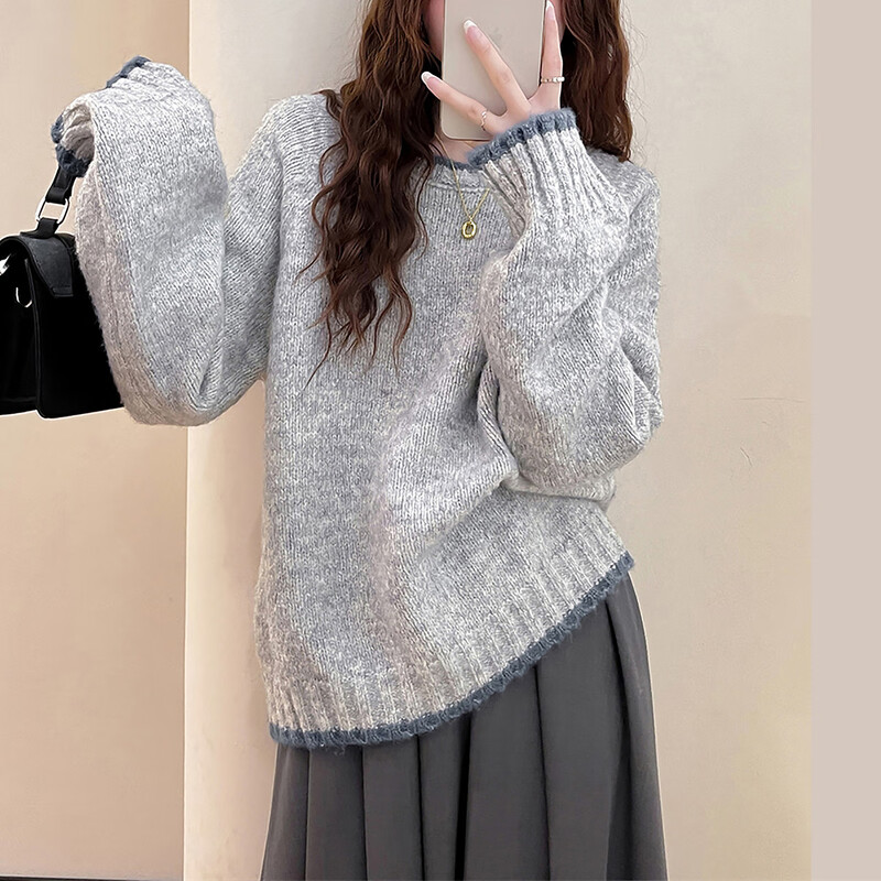 Tangshi 2025 Autumn Women's Round Neck Contrast Color Edge Design Pullover Sweater Lazy Style Gentle Versatile Korean Style Casual