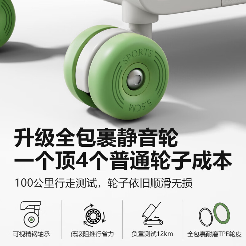 VCC wide trolley suitcase for women, high-looking, large-capacity trolley case, password box, boarding suitcase, business trip suitcase for men, cherry blossom pink, wide trolley case + automatic bounce, 24 inches