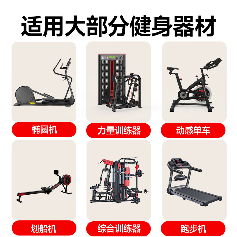 Bohuida treadmill lubricant special silicone oil is high purity and suitable for a large number of fitness equipment maintenance oils