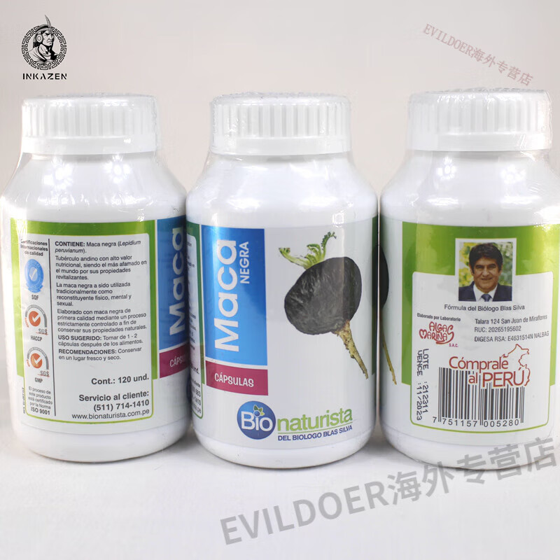 EVILDOER Peruvian maca purified 120 capsules white