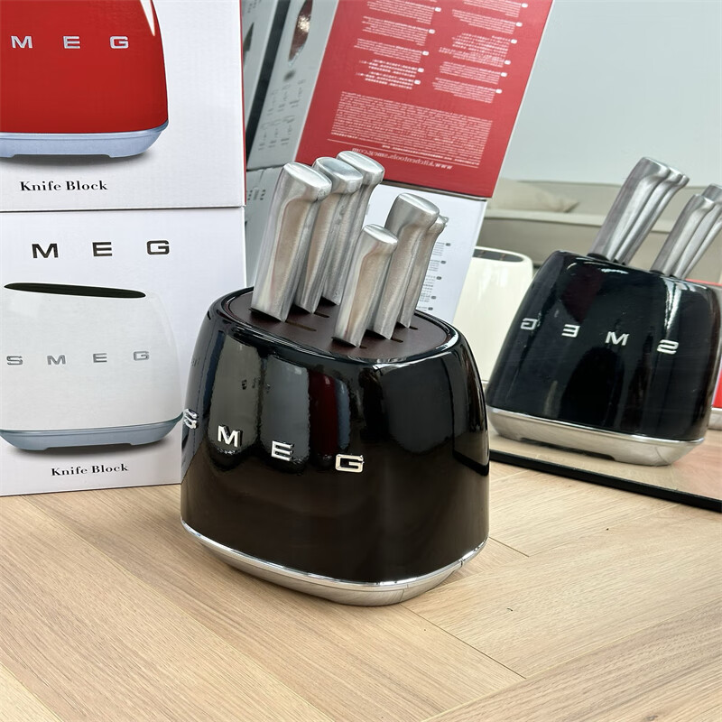 SMEG kitchen knife set combination seven-piece kitchen knife household fruit knife auxiliary food knife kitchen kitchen utensils milky white