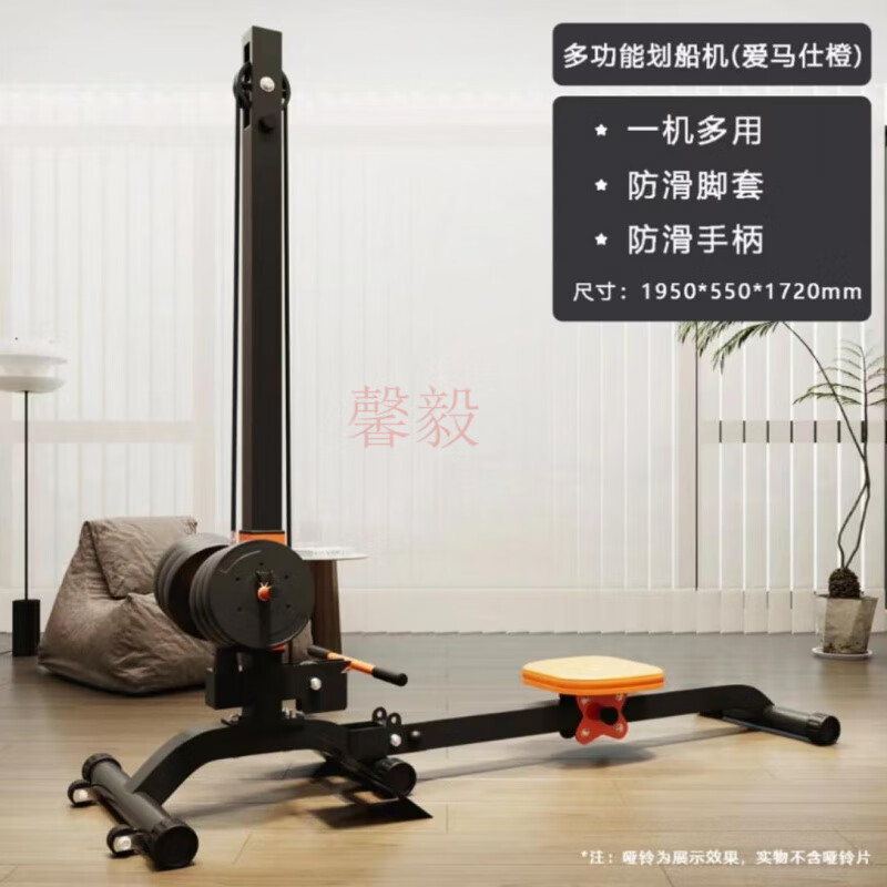 Dumbbell rowing machine is a multi-functional household small foldable indoor equipment for belly strengthening, whole body fat burning training, all black bare machine without weights