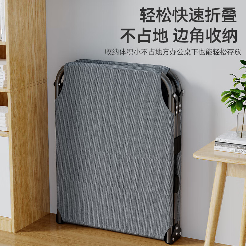 Antarctic folding sheet single bed office nap nap bed camp bed companion bed bi-fold bed with comfortable cotton pad