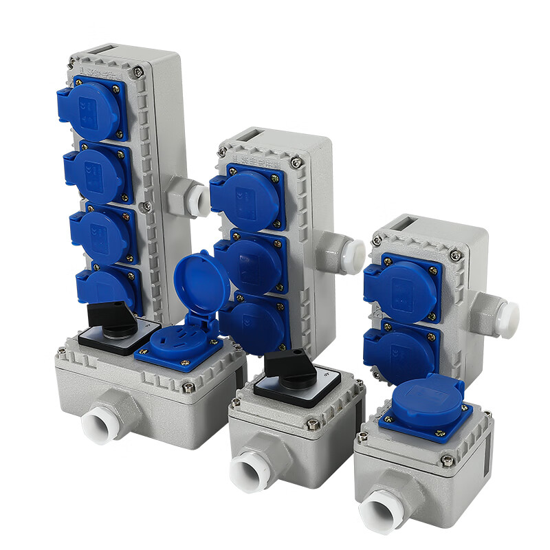 SMVP industrial explosion-proof socket 220v outdoor 10A national standard 16A waterproof rain-proof wall plug strip 1 position five-hole socket small shell-10A