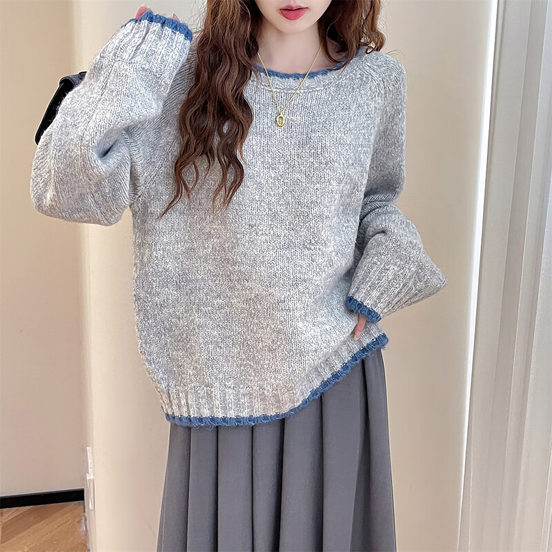Tangshi 2025 Autumn Women's Round Neck Contrast Color Edge Design Pullover Sweater Lazy Style Gentle Versatile Korean Style Casual