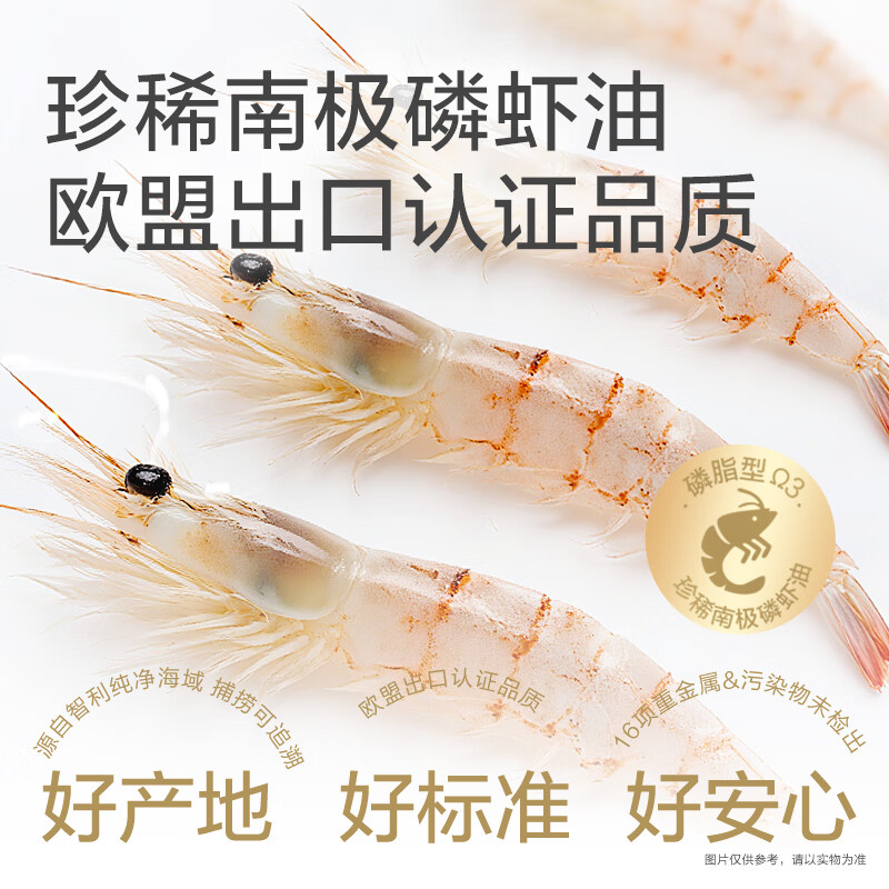 NOURSE Bursting Cans Full-priced Staple Food Cans for Cats (Bursting Barrel Series) Deep Sea Collagen Cat Wet Food 65g*1 Can