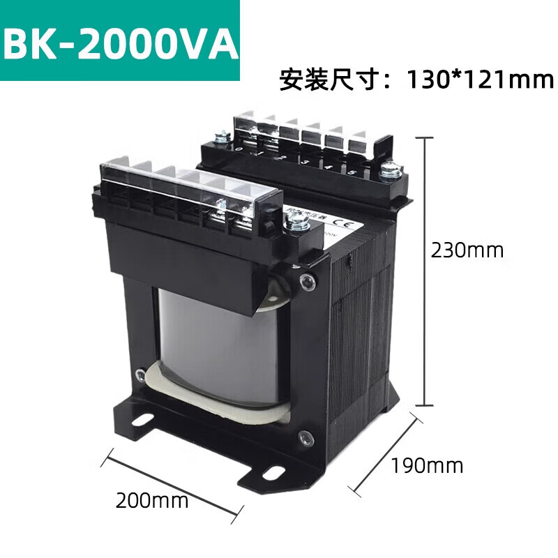 Machine single-phase isolation control transformer AC power supply 380V220V conversion 220V36V24V BK-2000VA (copper) 380 x 24