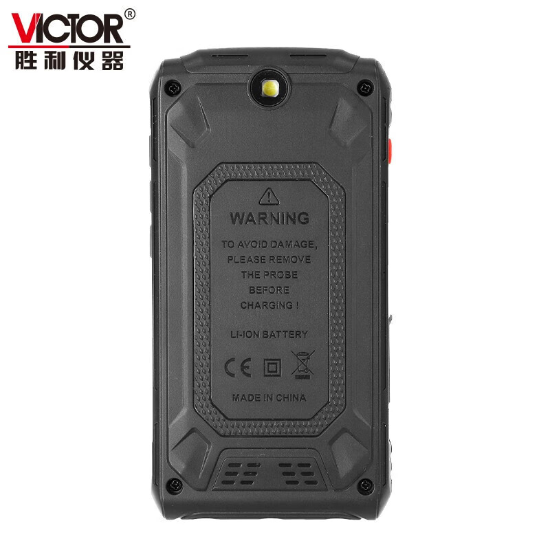Victory Instrument (VICTOR) digital multimeter rechargeable smart anti-burn portable multimeter high-precision fully automatic multimeter VC925 VC925 fully automatic without shifting