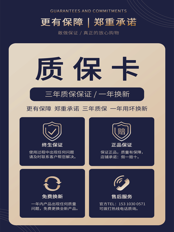 Connected to the Mijia App smart circuit breaker WIFI on and off remote mobile phone remote control power statistics leakage alarm Connected to the Mijia smart circuit breaker 2P wide down and up