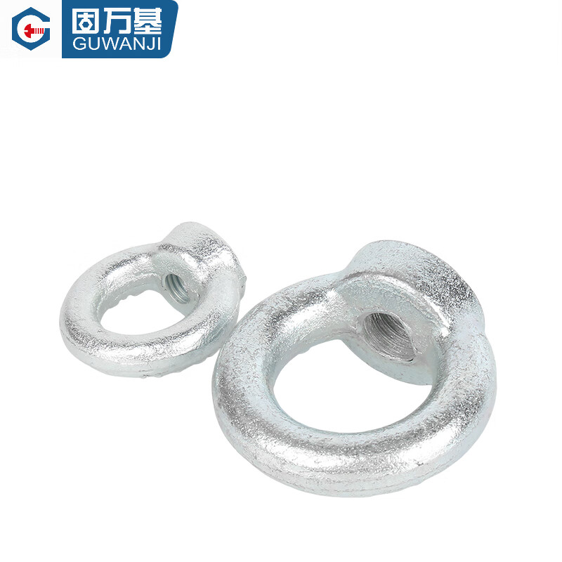 Guwanji iron galvanized lifting eye nut DIN582 lifting nut ring nut lifting lug ring lifting ring German standard carbon steel lifting eye nut galvanized German standard M12 (2 pieces)