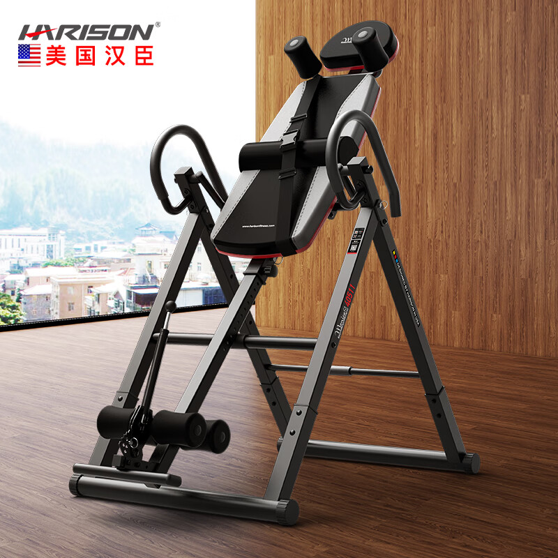 HARISON American Hanchen inversion machine home inversion equipment back stretching inversion device cervical and lumbar spine stretcher new product launched MONICAFIT MT-40511