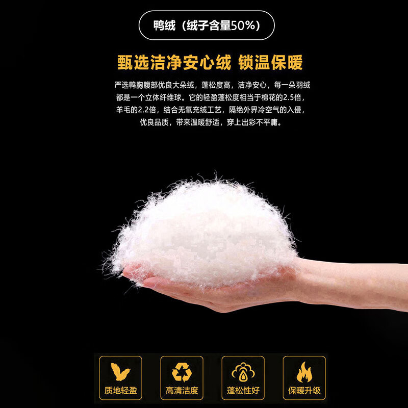 JEEP down jacket men's winter coat new windproof warm casual white duck down men's stand-up collar cold-proof clothes