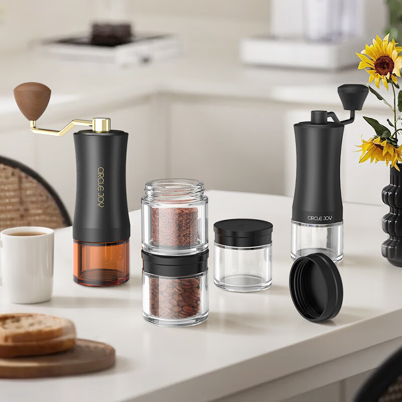 Circle Joy hand-cranked bean grinder, hand-brewed coffee machine, coffee powder sealed can, coffee bean mini storage can 90ml