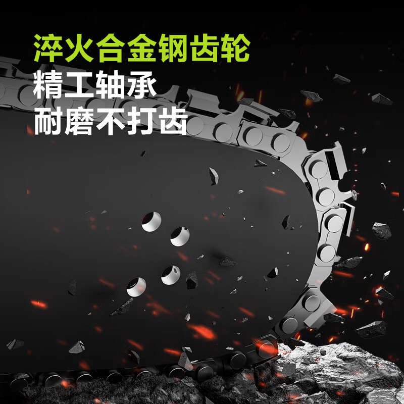 Deli electric saw for household firewood 12-inch logging saw 1200W wired plug-in high-power professional tree-cutting electric chain saw