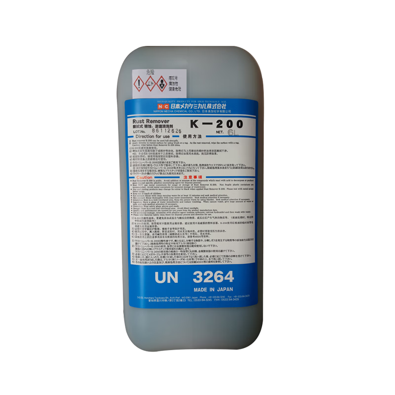 Meijia NC chemical rust remover 6L/barrel K-200