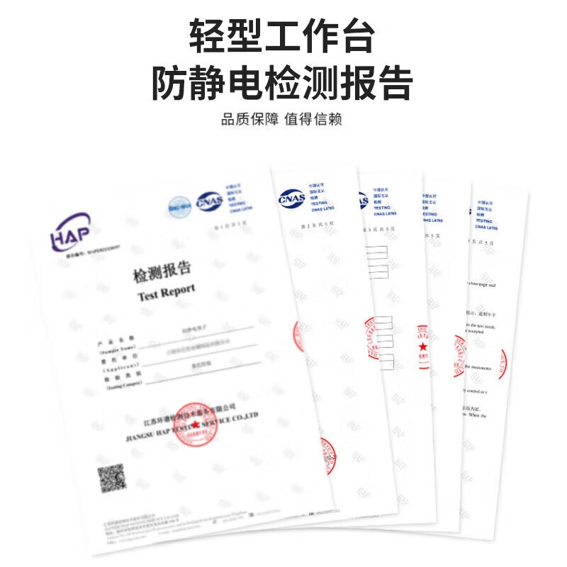 Baigang anti-static workbench heavy-duty experimental table assembly line workshop factory electronics factory operation table 80*60*75cm