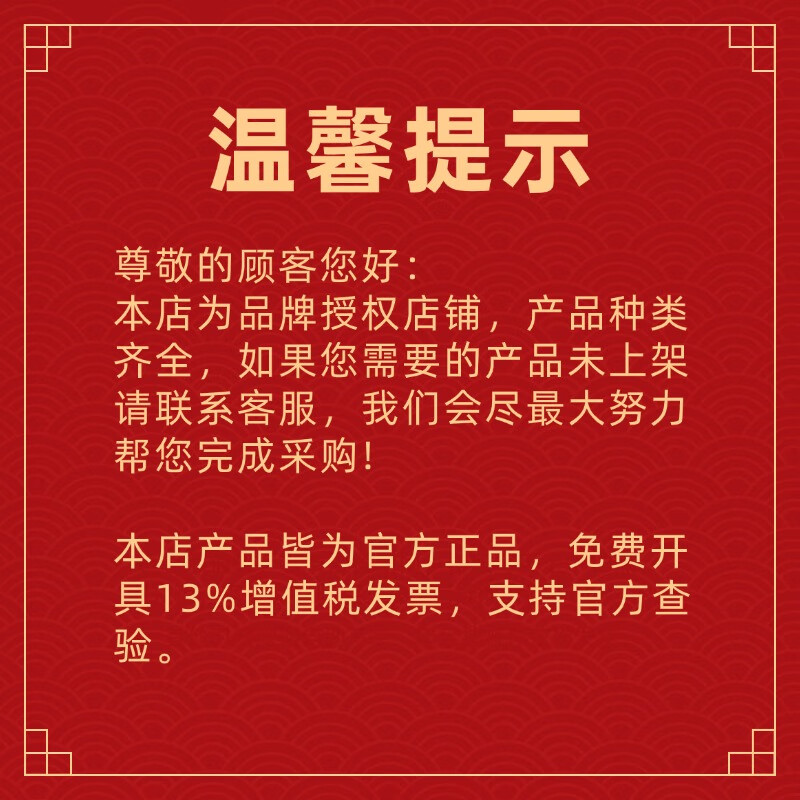 Shell Gadus S3 V220C 3 Grease 180kg/barrel