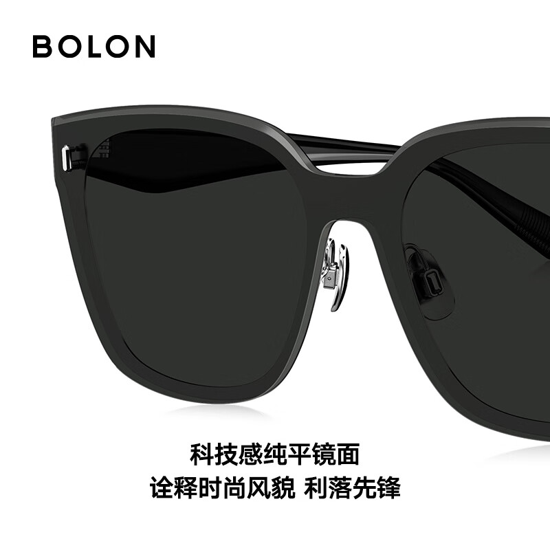 BOLON Tyrannosaurus glasses trend line sunglasses versatile square frame sunglasses for men and women sun protection sunshade anti-UV BX8008 C10 polarized