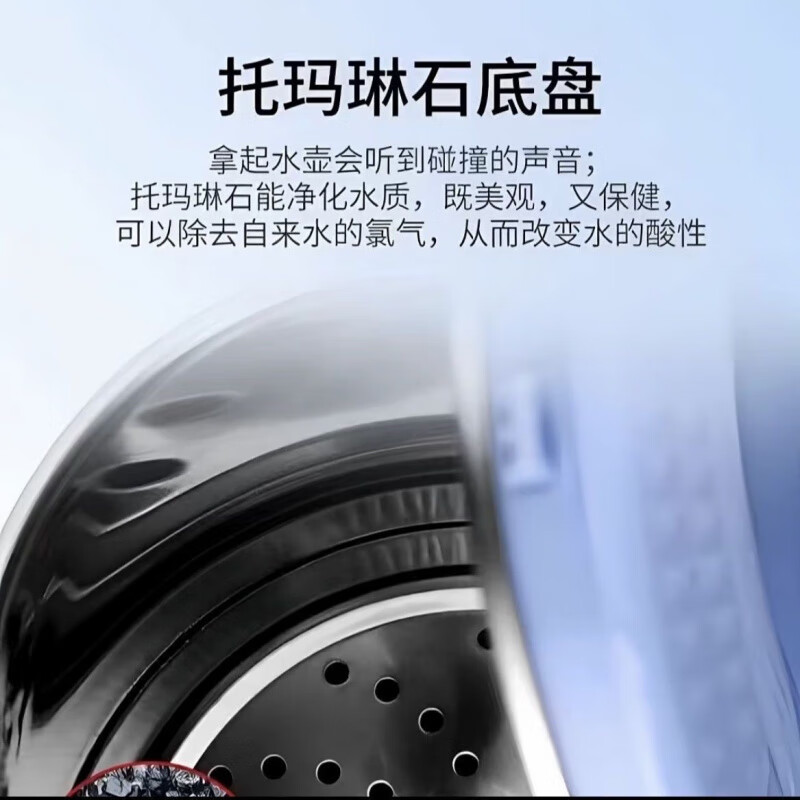 Color-changing kettle Maifan stone electric kettle color-changing health-preserving Maifan stone water purifier household large capacity new kettle 1L 2 points 0L