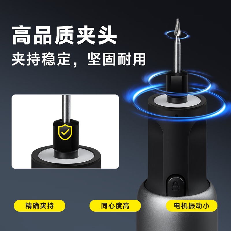 HOTO electric grinder small grinder polishing artifact jade wood carving pen tool mini electric drill cutting