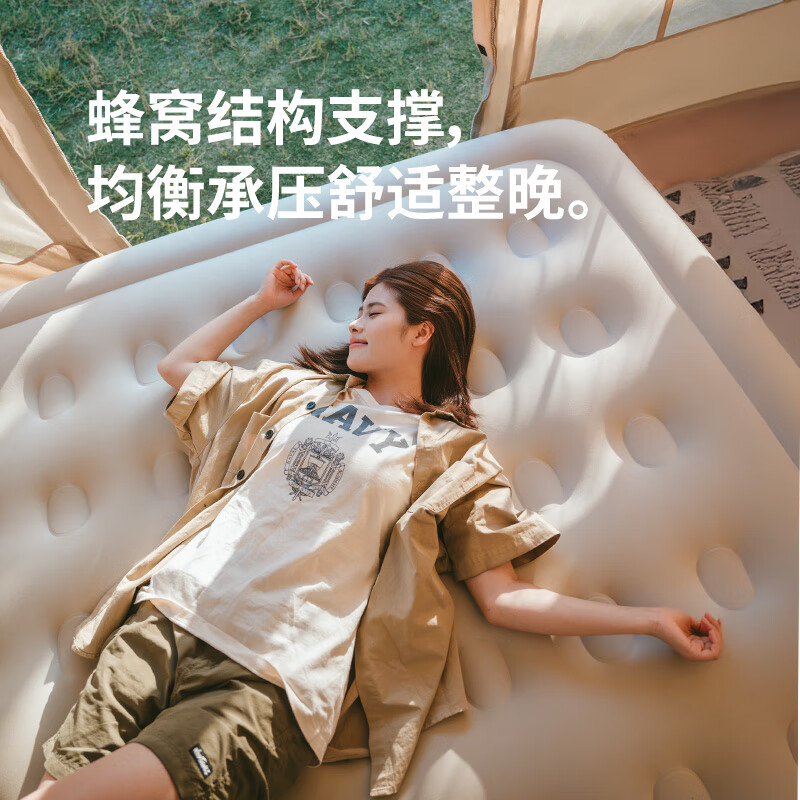 Naturehike Noke Chenjing built-in pump PVC heightened outdoor inflatable mattress home inflatable mattress camping sleeping mat outdoor