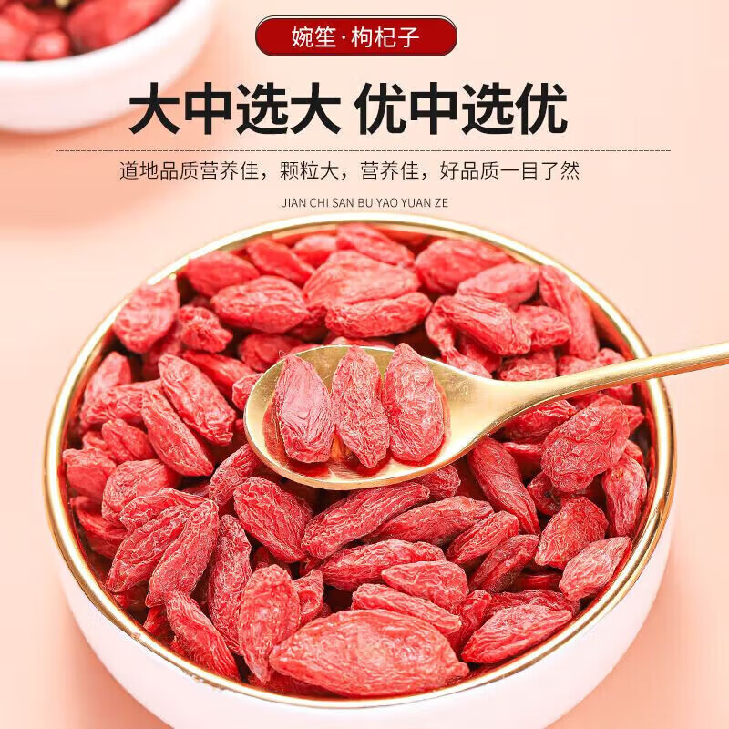 Wolfberry and Mulberry Tonic丨Kidney Tea, Black Wolfberry and Red Date Tea, Men's Liver and Yin and Yang Deficiency Tonic, Replenishes Qi and Blood, Healthy Kidneys, Mulberry + Black Wolfberry + Red Wolfberry, 3 cans combination