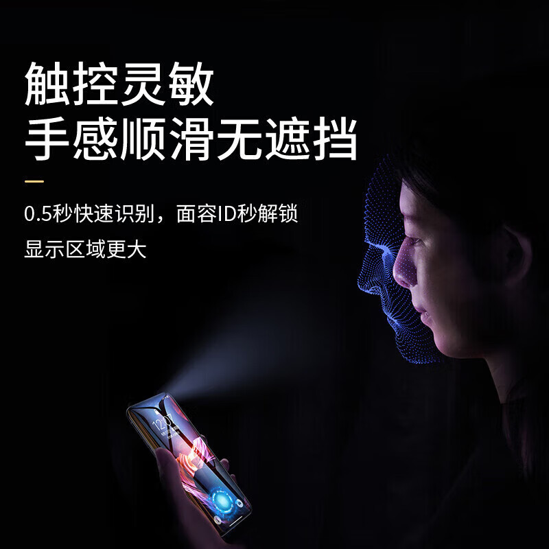 Mingying is suitable for high-definition 2-piece dust-free warehouse iQOO Z10Turbo/Pro tempered film Z10/X full-screen tempered glass high-definition transparent mobile phone protective film anti-fall dust-free warehouse