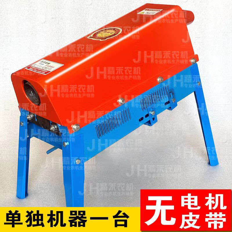 Huili's fully automatic corn threshing machine household small 220V electric corn peeling machine corn peeling machine thickened single-cylinder threshing machine without motor