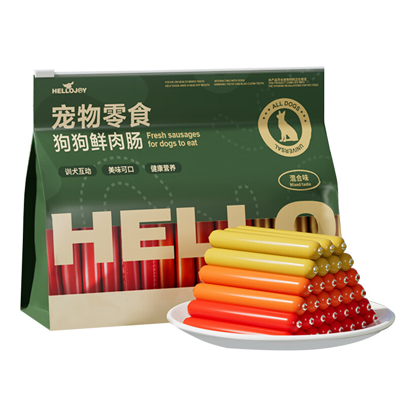 HELLOJOY dog snacks ham sausage 2.7 pounds puppy adult dog training reward mixed sausage 90 pieces 1350g