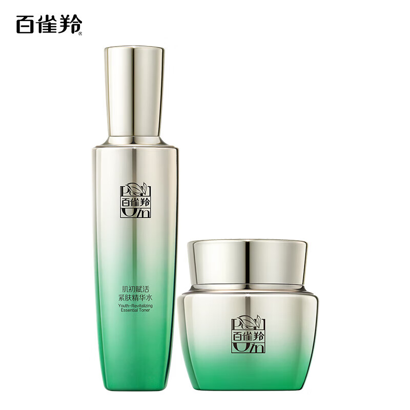 Pechoin Skin Care Set Muscle Revitalizing Water 90ml + Cream 50g Anti-wrinkle Firming Quality Domestic Products for Your Girlfriend