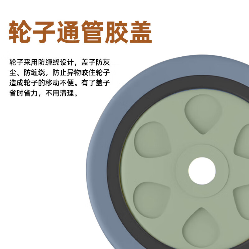 Vinoa dining cart wheel 4-inch caster universal hotel rubber wheel cart linen cart bowl collection wheel universal wheel 3-inch wheel standard (1 pack)