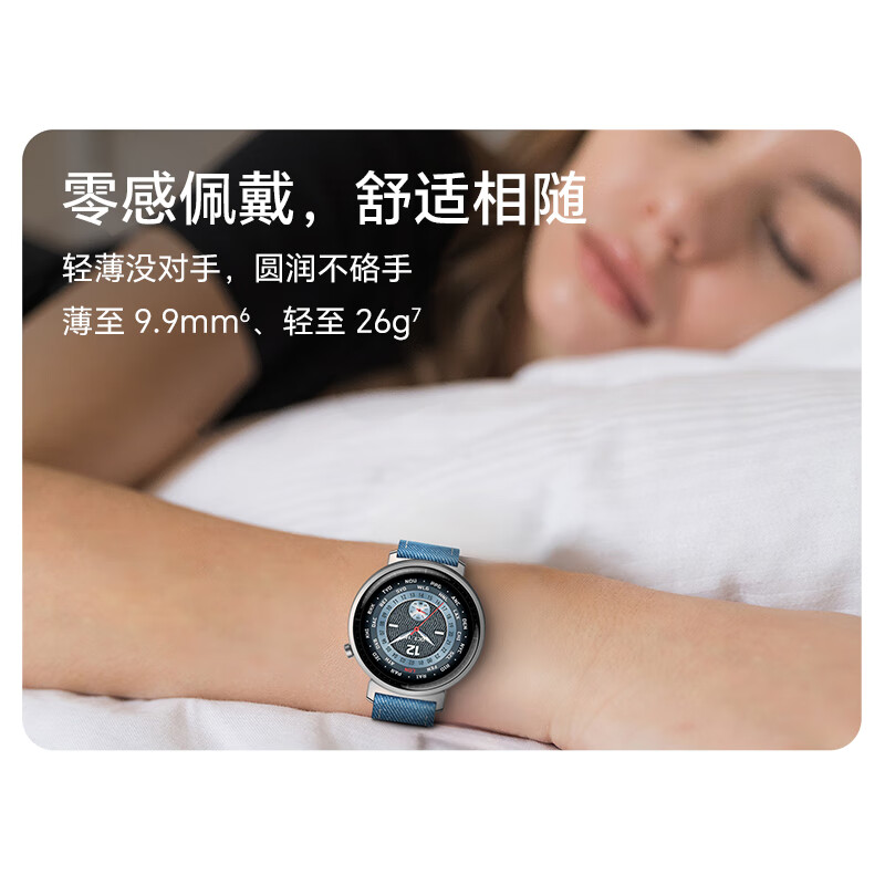 Honor Watch Fit 44mm National Subsidy Vitality Edition Sea Breeze Blue Ultra-Lightweight Ultra-Long Battery Life NFC Smart Sports Watch GS3i Upgraded Men's and Women's Watch for My Girlfriend