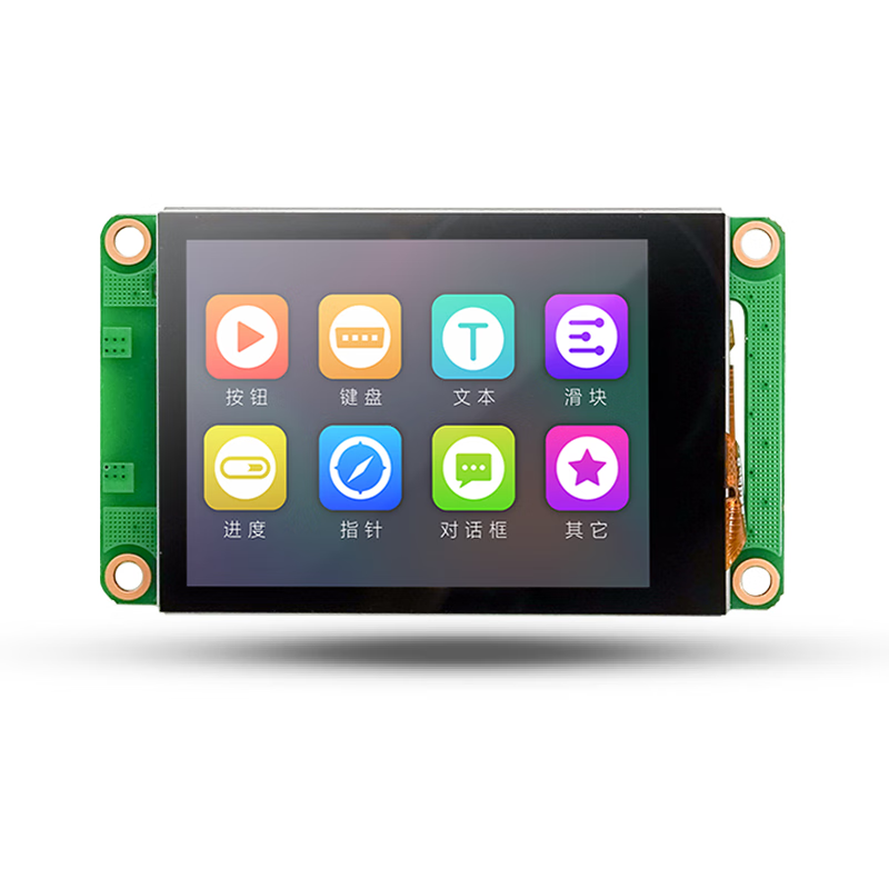 Taojingchi T1 series 2.4-inch serial screen tft LCD display HMI touch screen super 12864 LCD screen without touch (with iron frame)